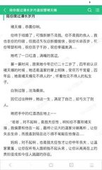 乐鱼体育手机版官网